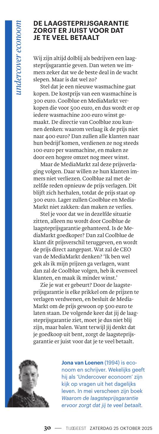 De laagsteprijsgarantie zorgt ervoor dat je te veel betaalt